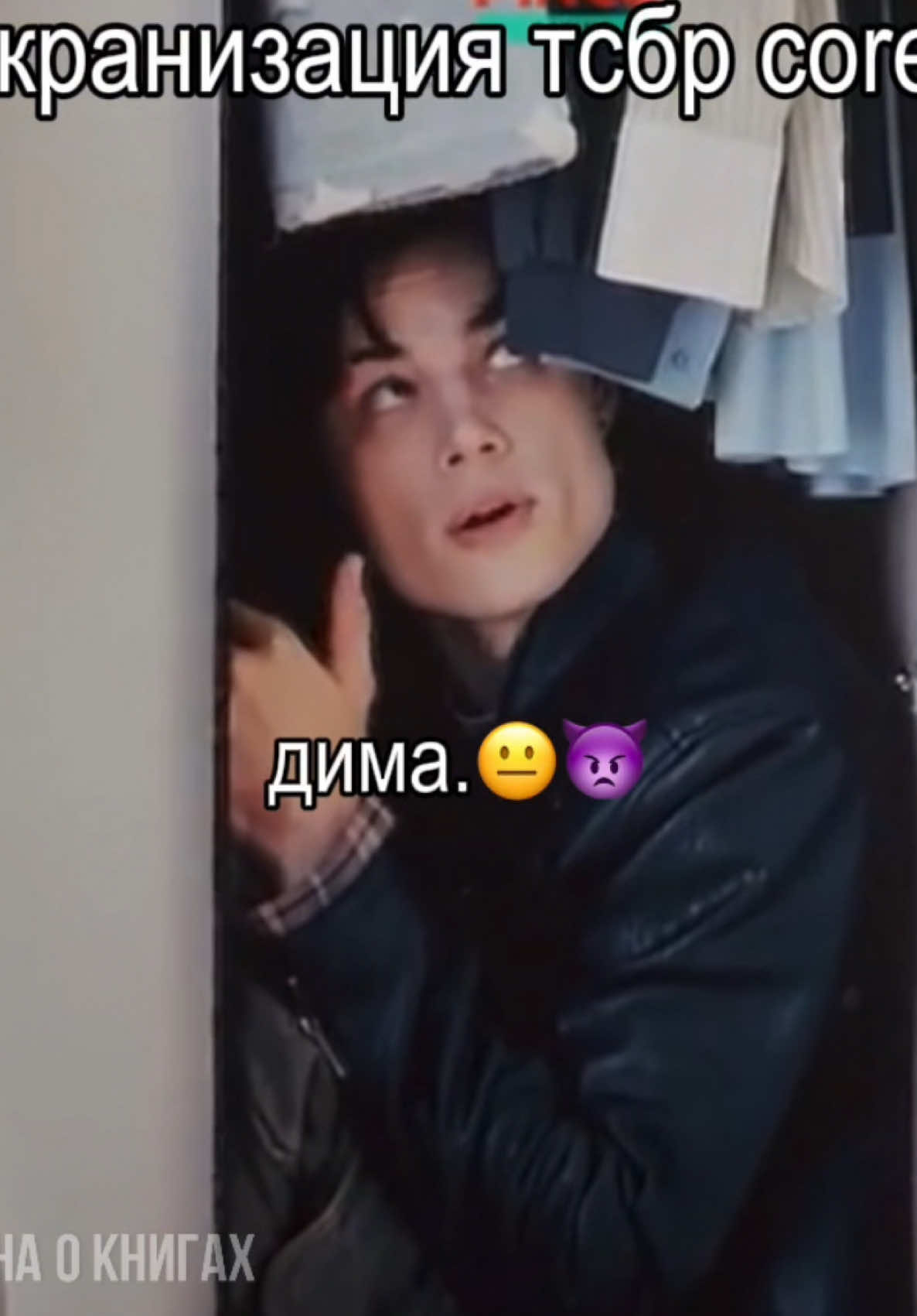 @𓂃𑁯ᰍ тгк: рысена 🫂 ੭੭ ᜔