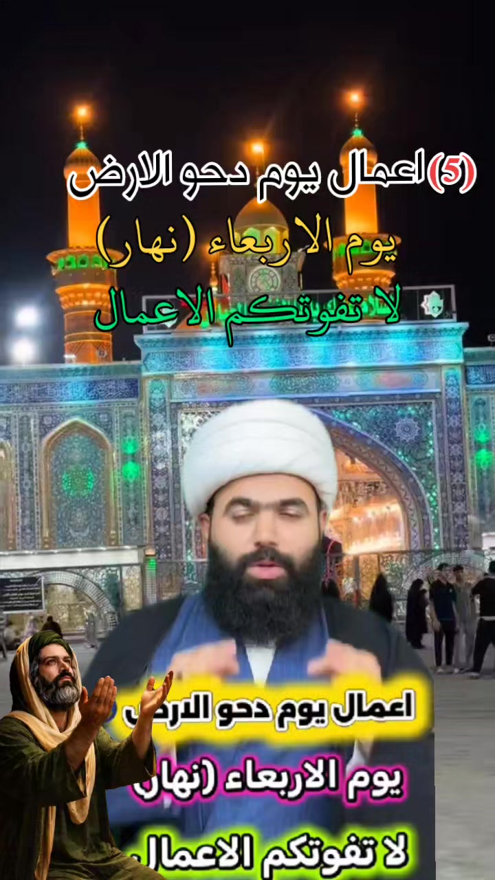 @♡نســمآت الجنه♡