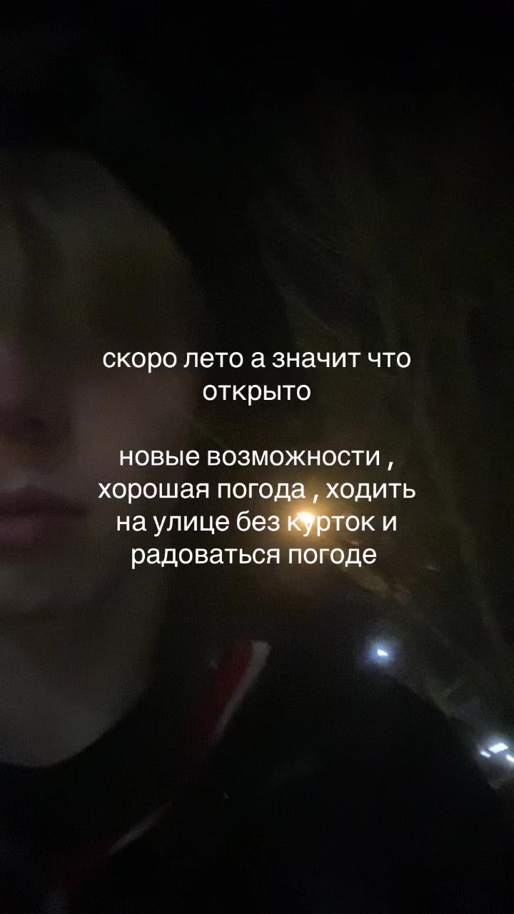 @Ранчес