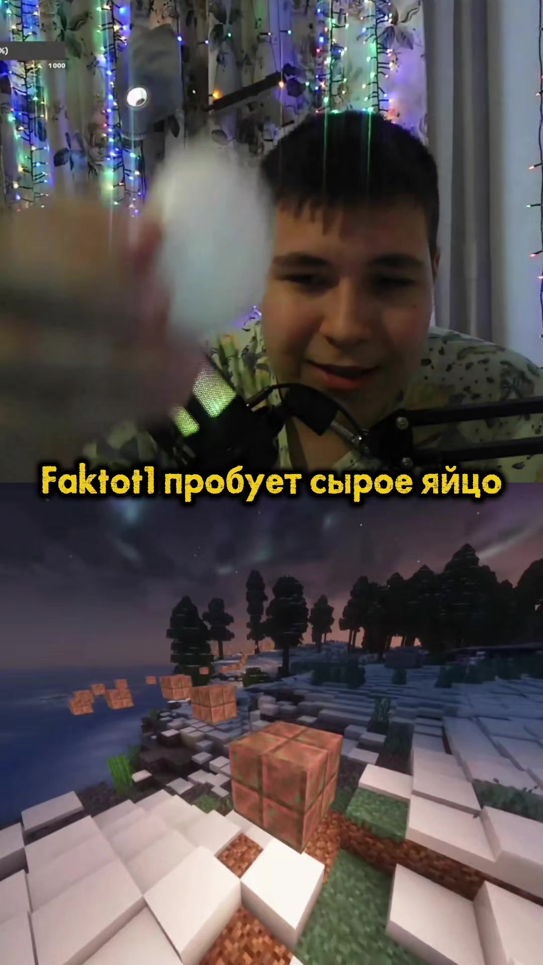 @ПИТЕР РП