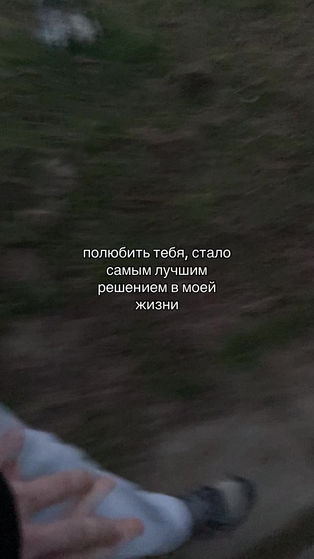@дорис
