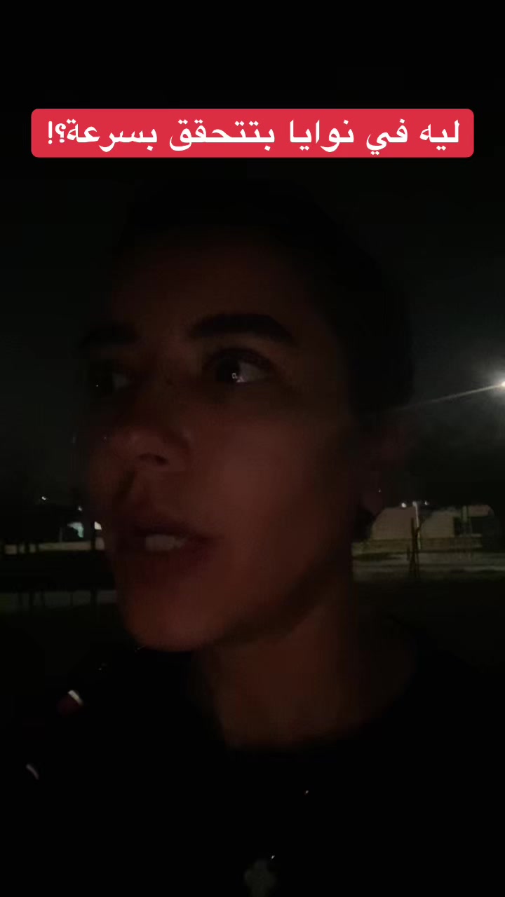 @maifawzyfaridnevada