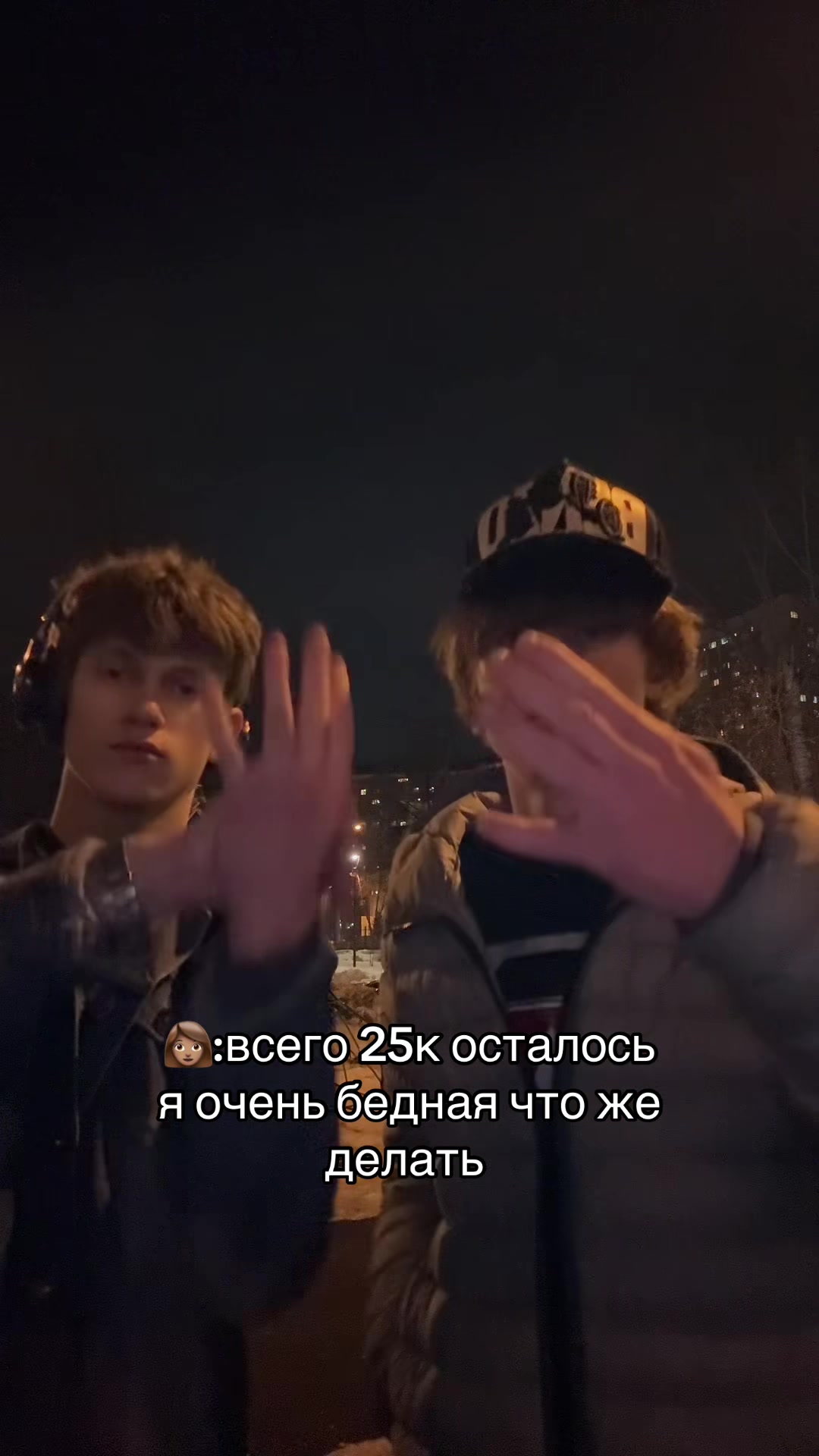 @тгк: oookitrapp
