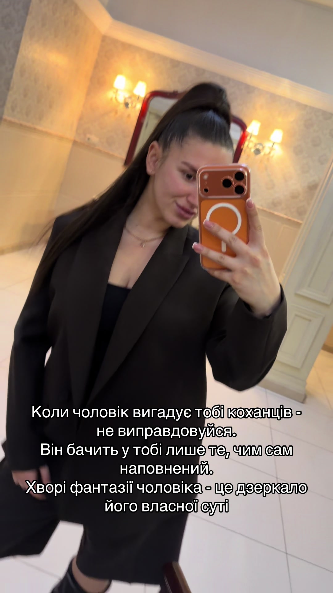 @H_A_N_N_U_S_C_H_K_A✨