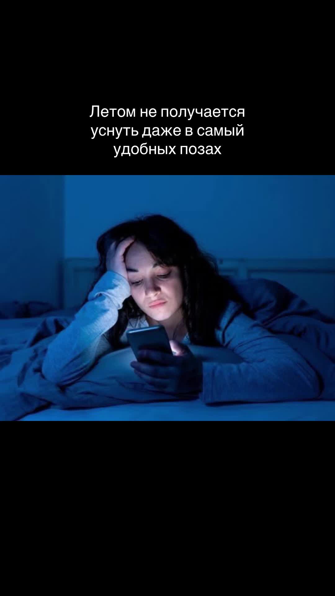 @Вэл