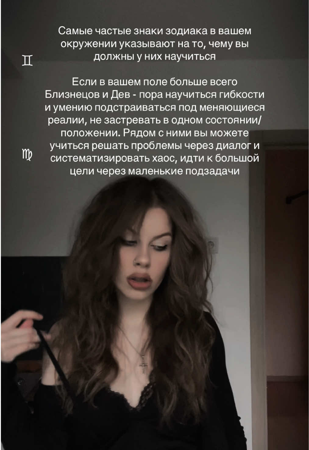 @Я есм Лера 🔭✨