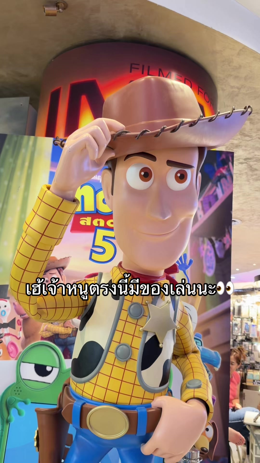@Kie Alan