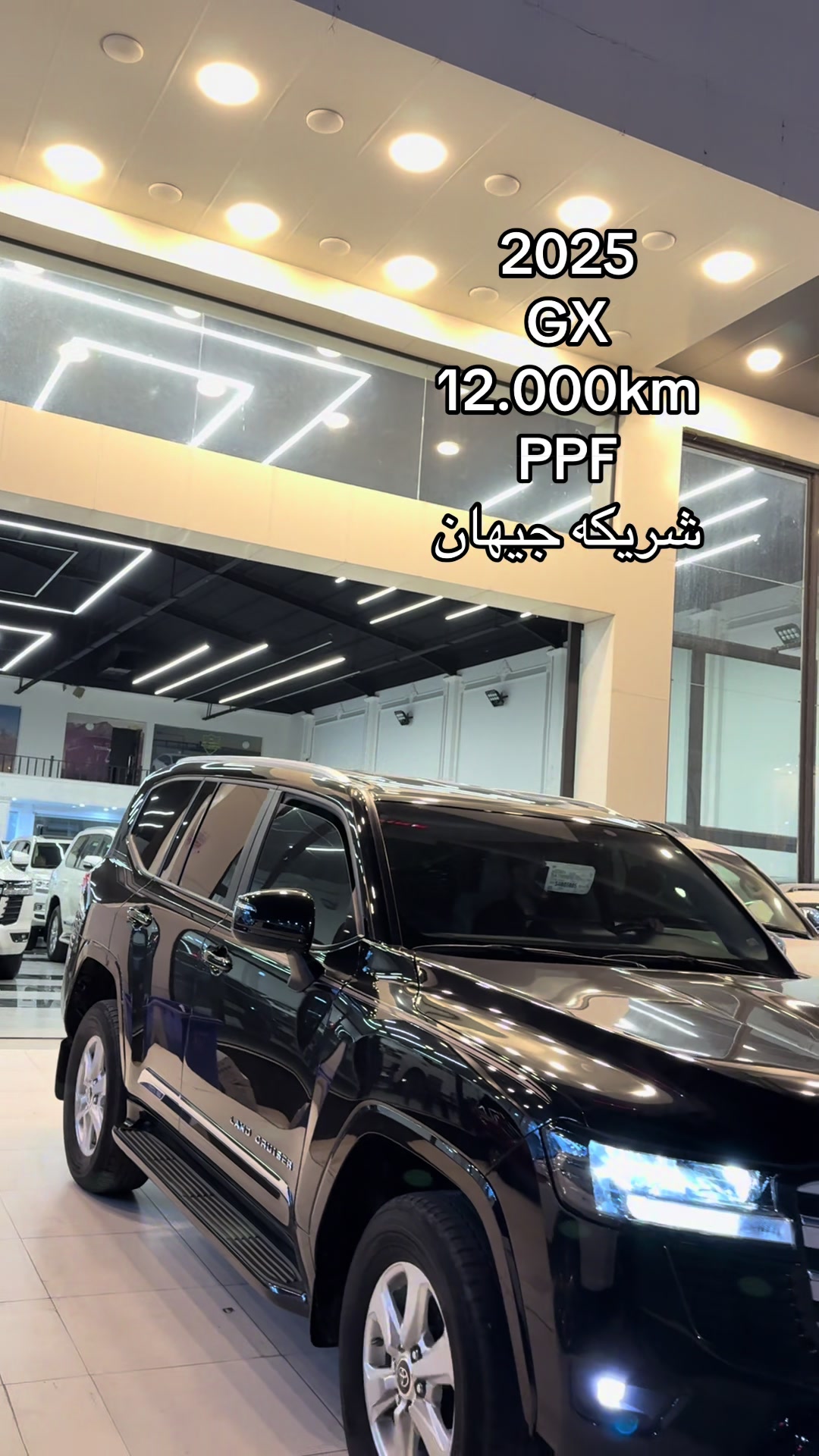 @Auto Empire