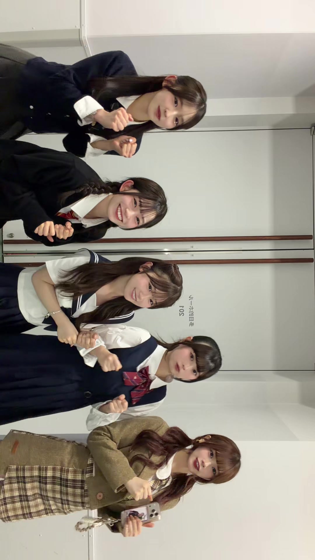 @時田音々(ときねね)
