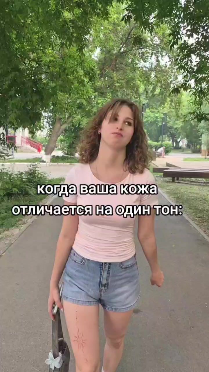 @анчоус