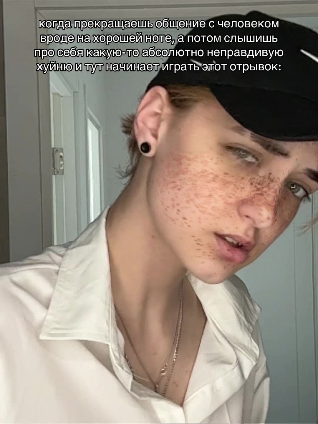 @ТГК: REVERS