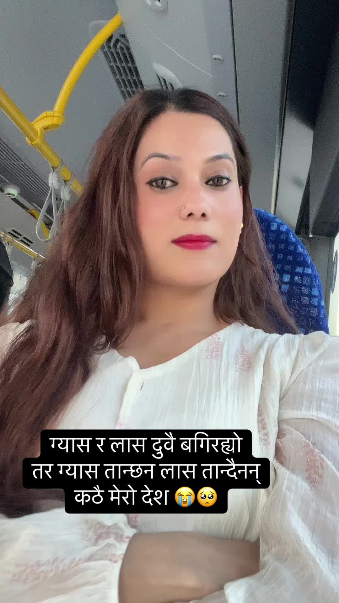 @शोभा सोहिन (आमा छाेरा)❤️