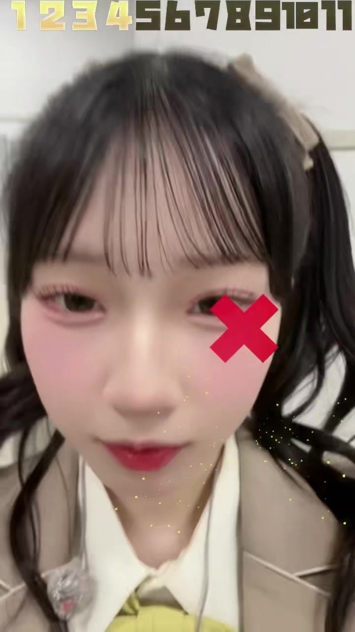 @天野香乃愛
