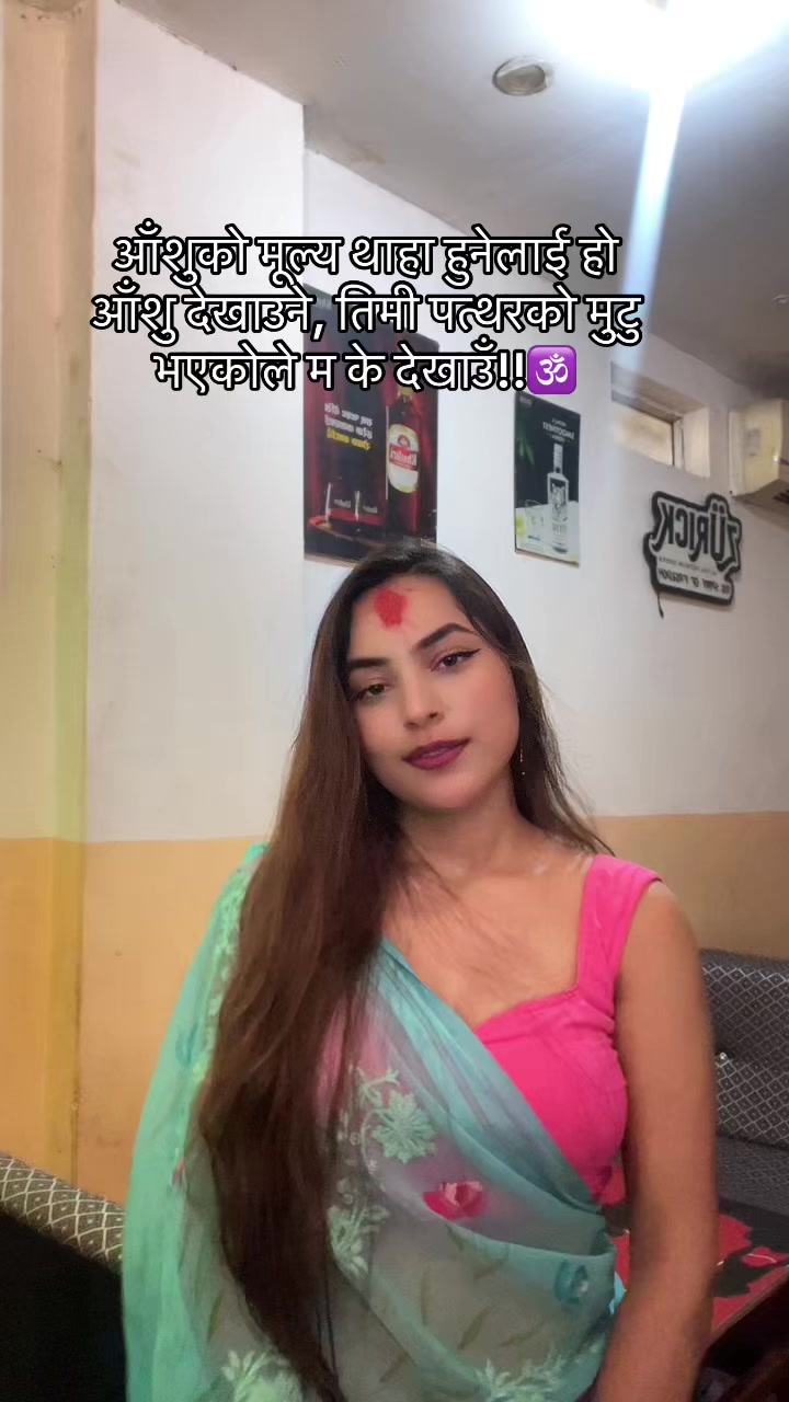 @प्रतिक्षा🌸