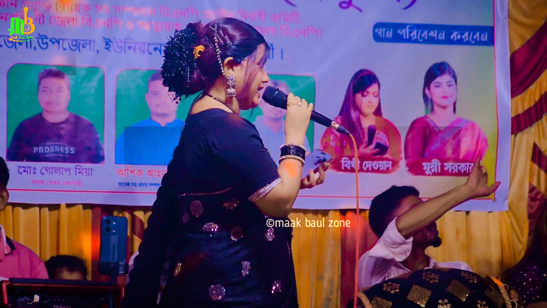 @Akash Hd