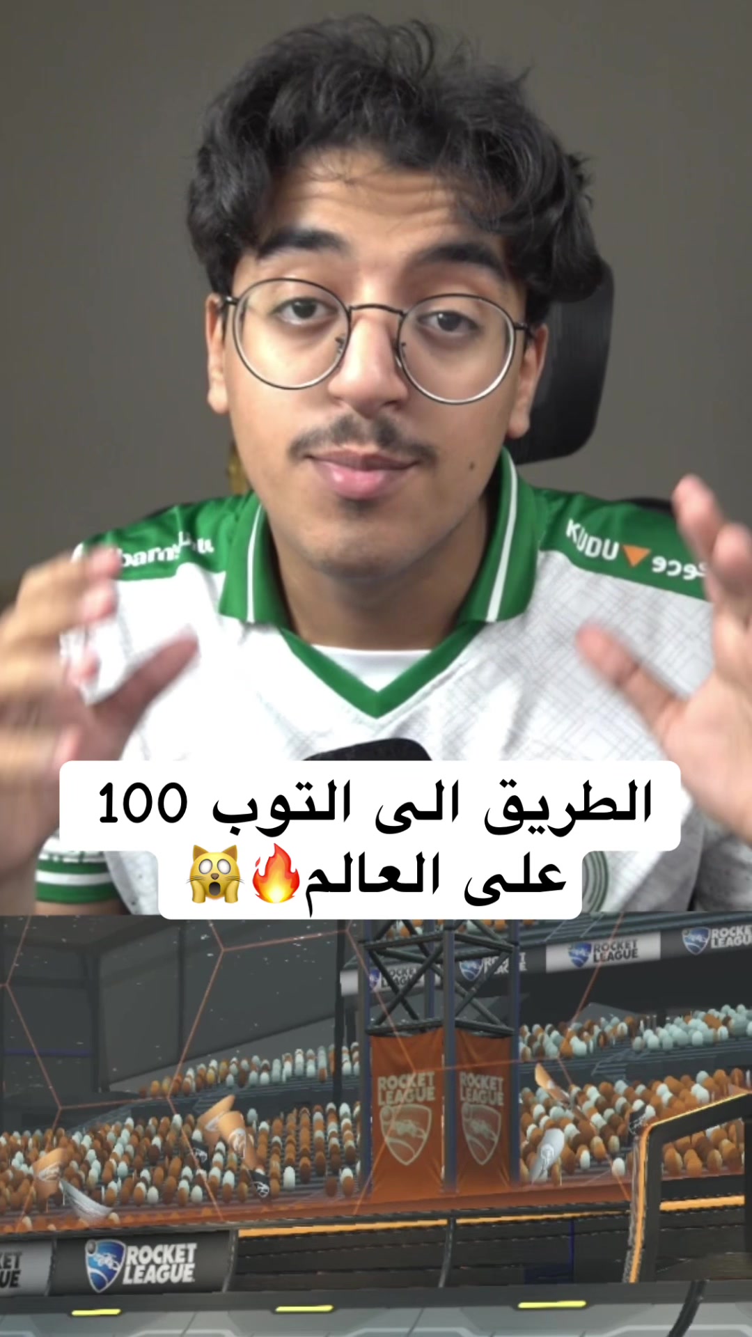 @CRNOVY | كرنوفي
