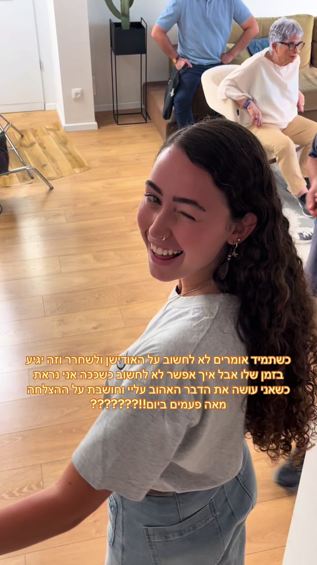 @Shira