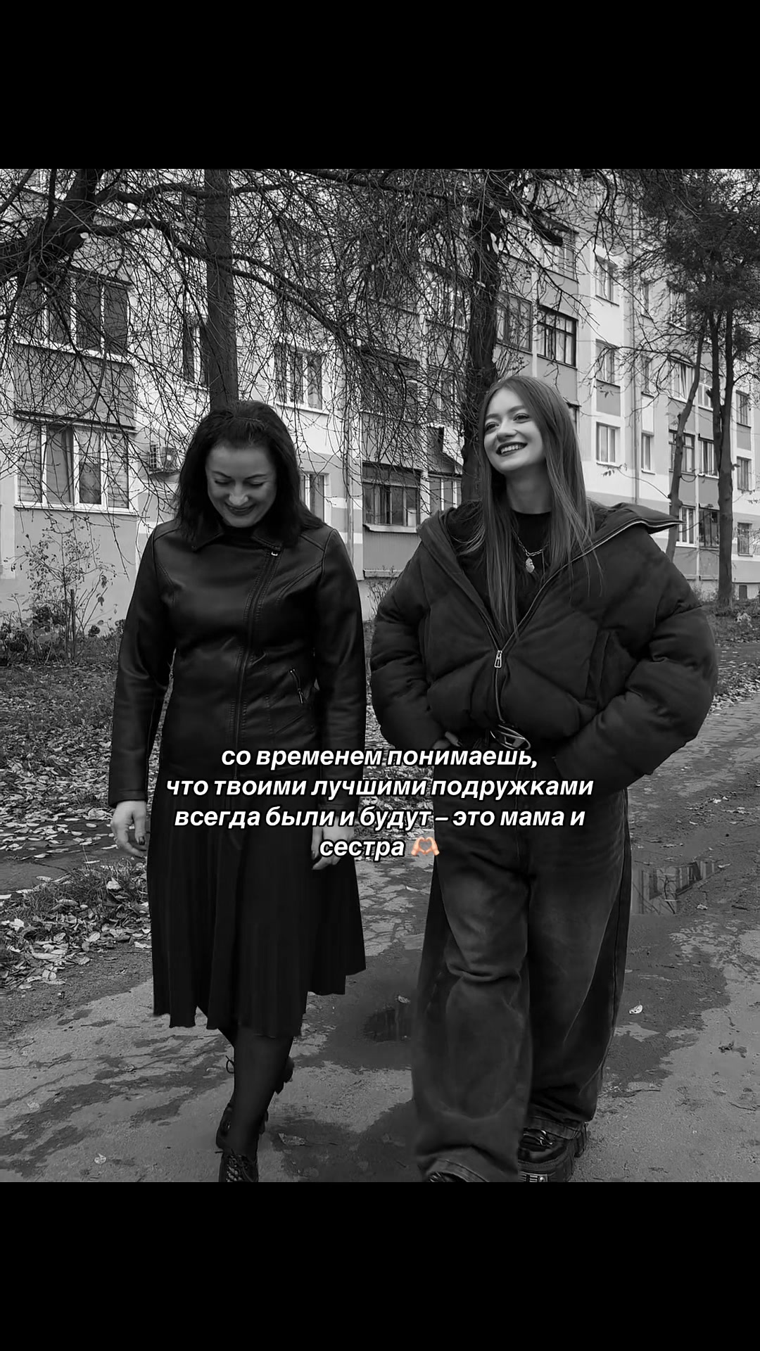 @анджилиша