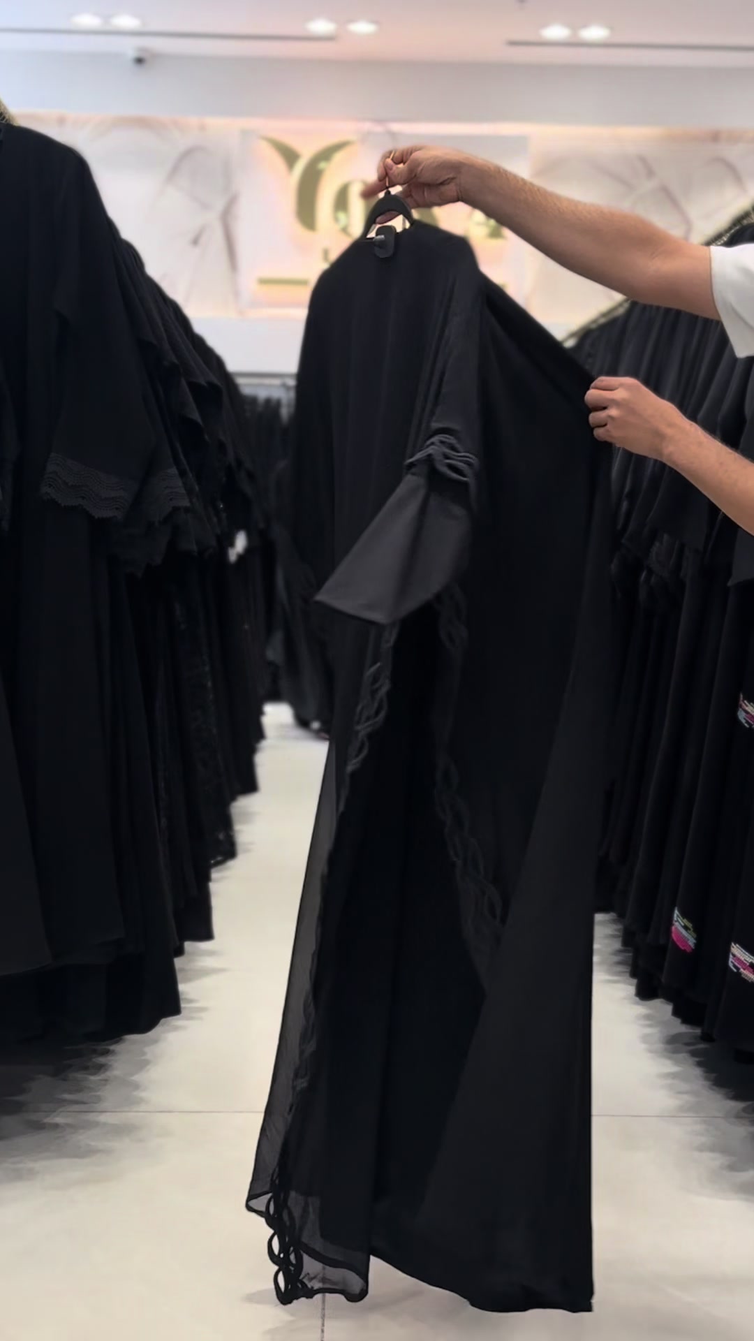 @(عبايات يونا ) فرع تبوك
