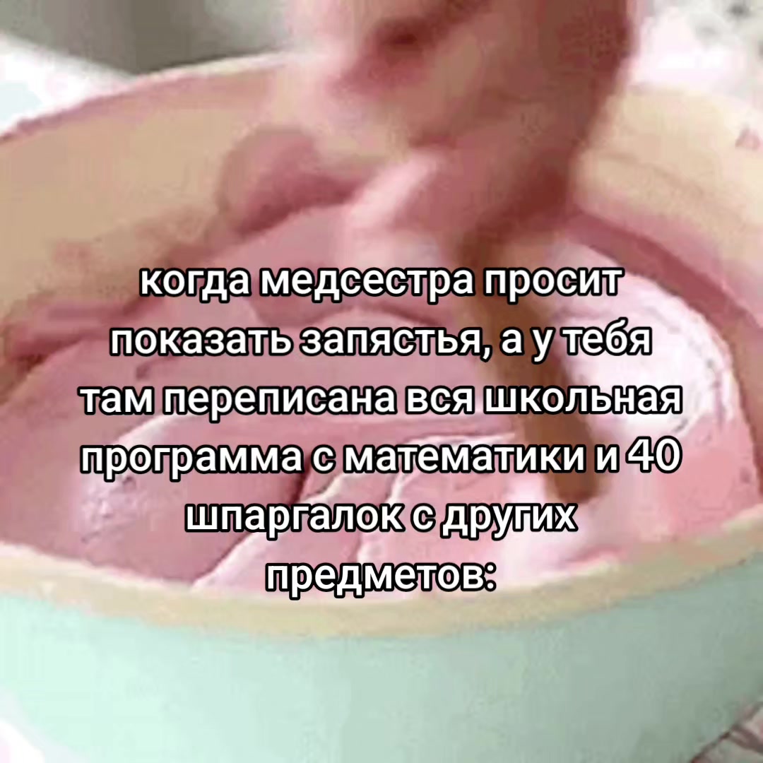 @#зᴀнозᴀ🍰