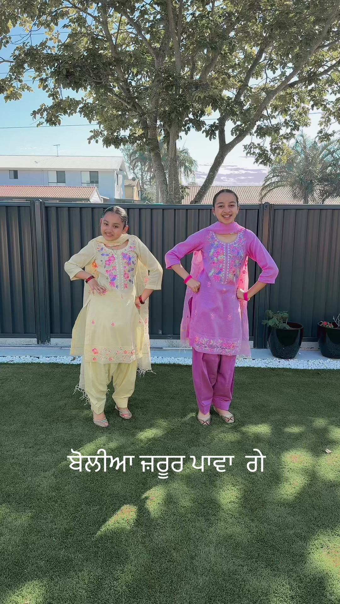 @⭐️Sandhusisters⭐️
