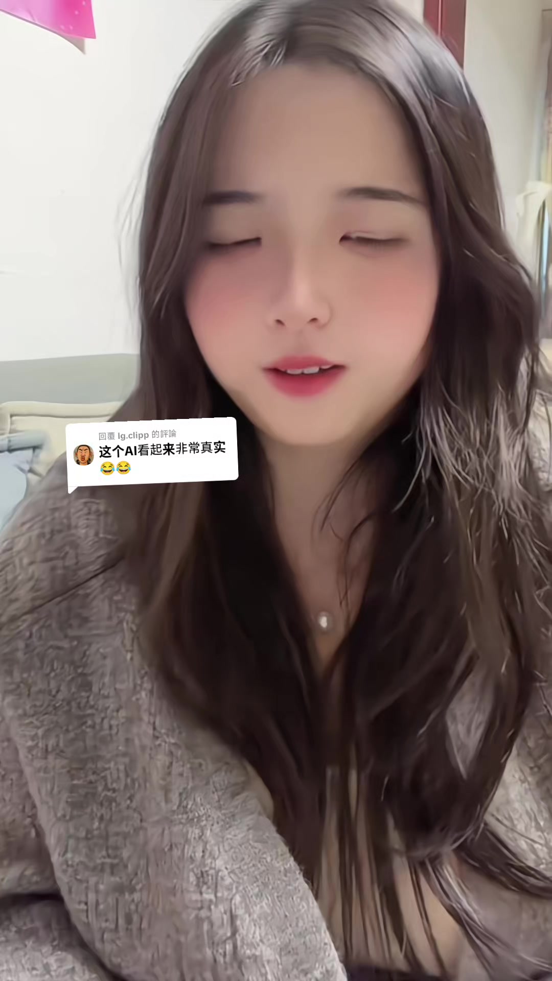 @Xià Tiān