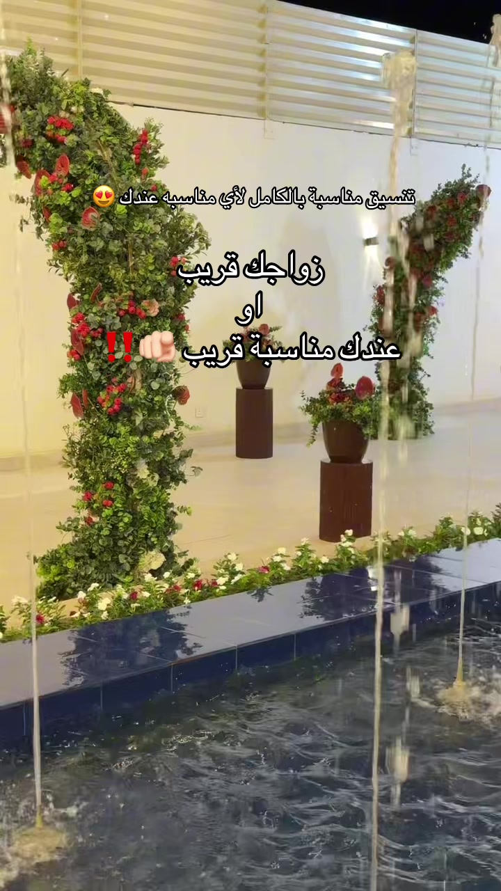@شهد العبدلي 📸(الرياض |Riyadh)