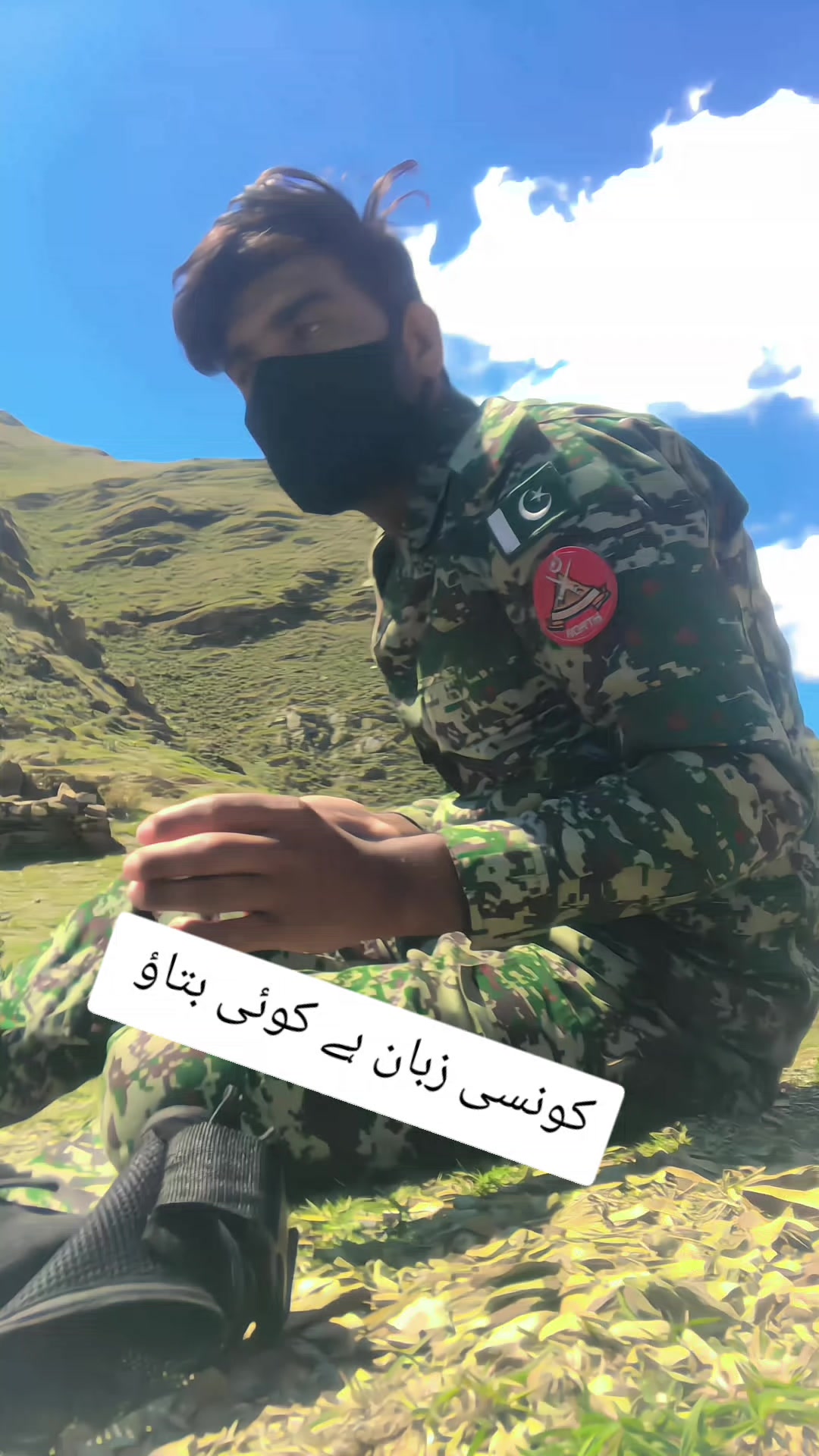 @%ʄօʝɨɮօʏ%🇵🇰🇵🇰😎