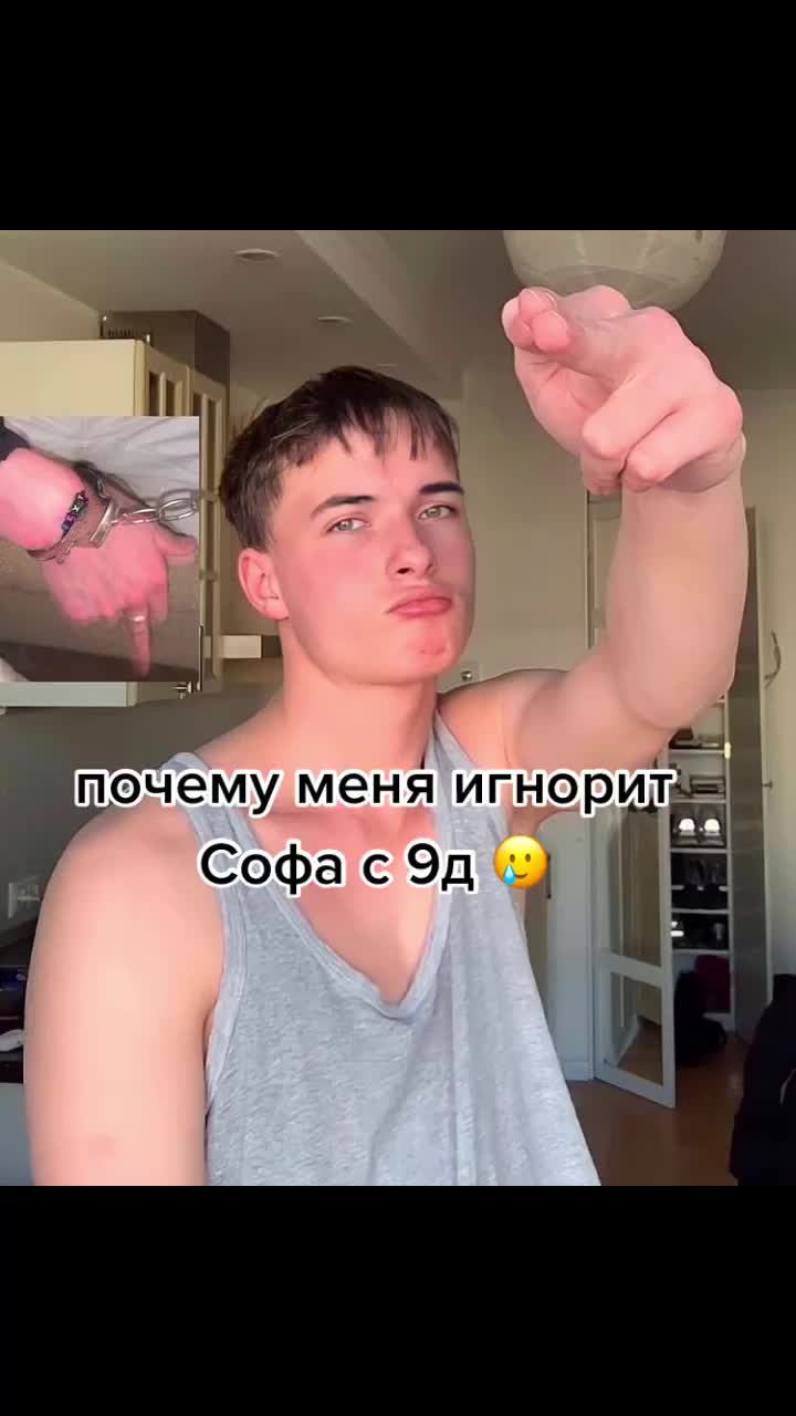 @Beautifulboy