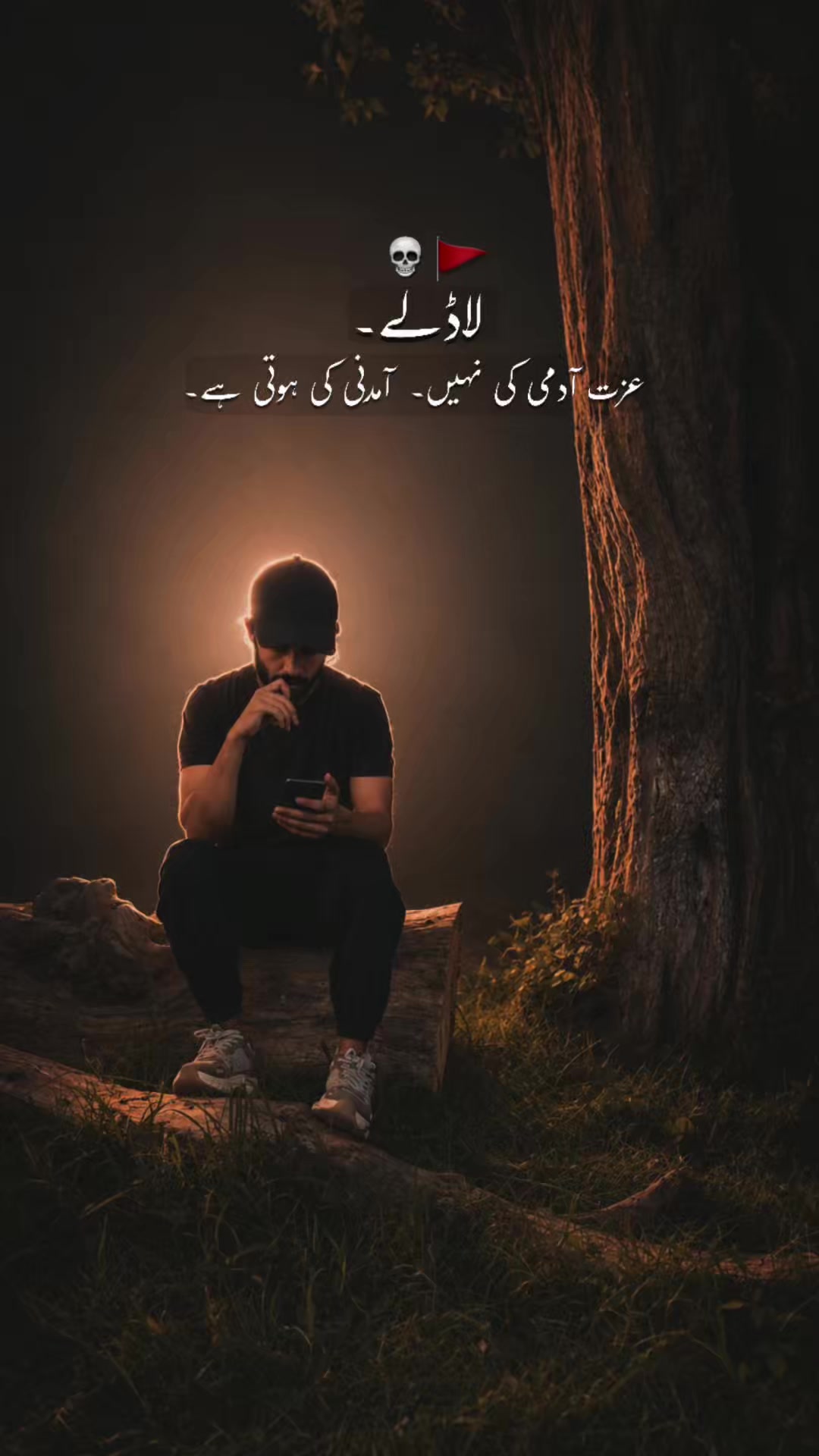 @ÂhMęD🥀❤️🩹
