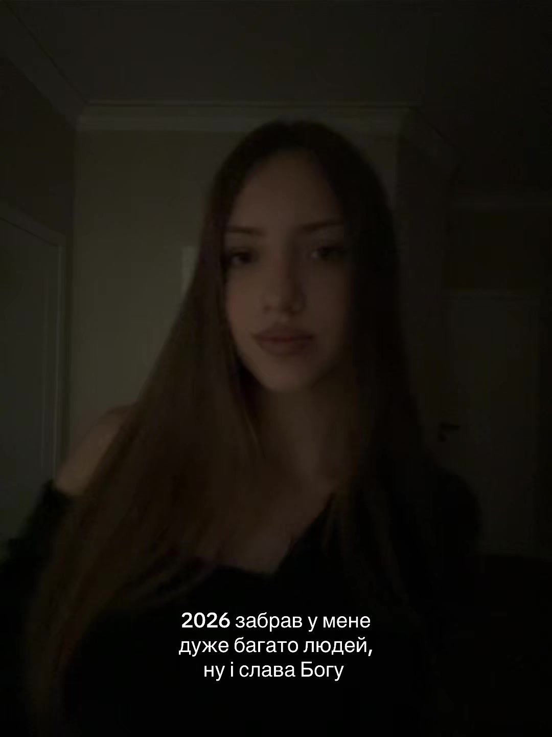 @Елька🧸
