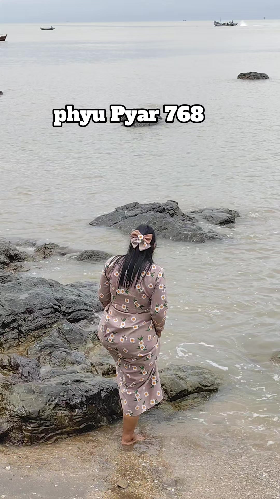 @phyupyar768