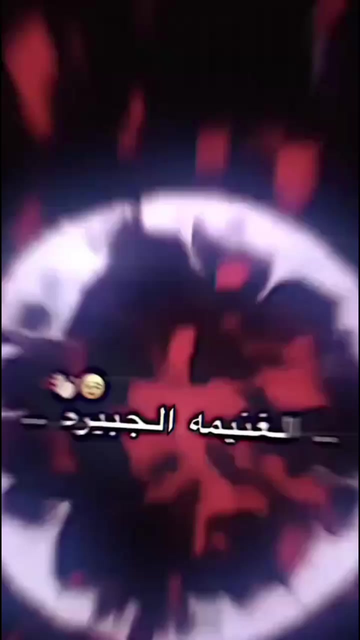 @المصمم كيان 🤫😎