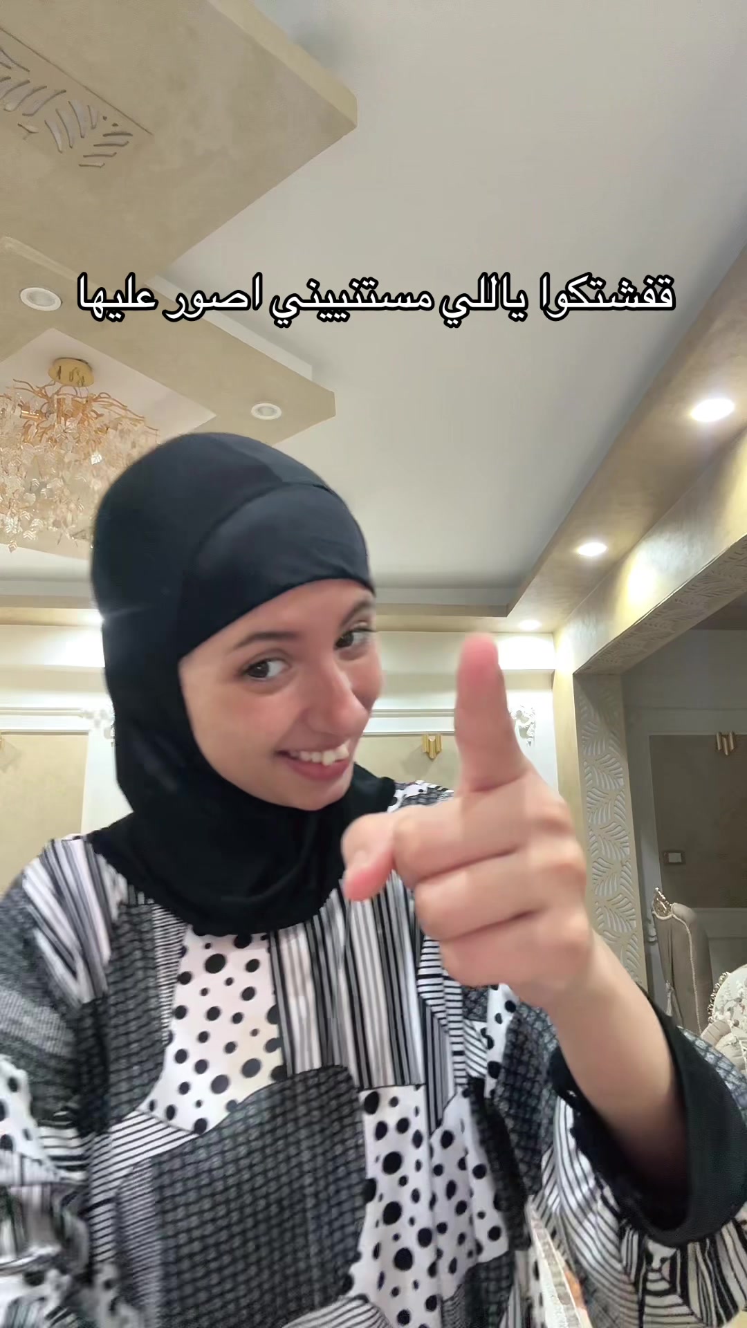 @✨شهد معكم لحياه افضل ✨