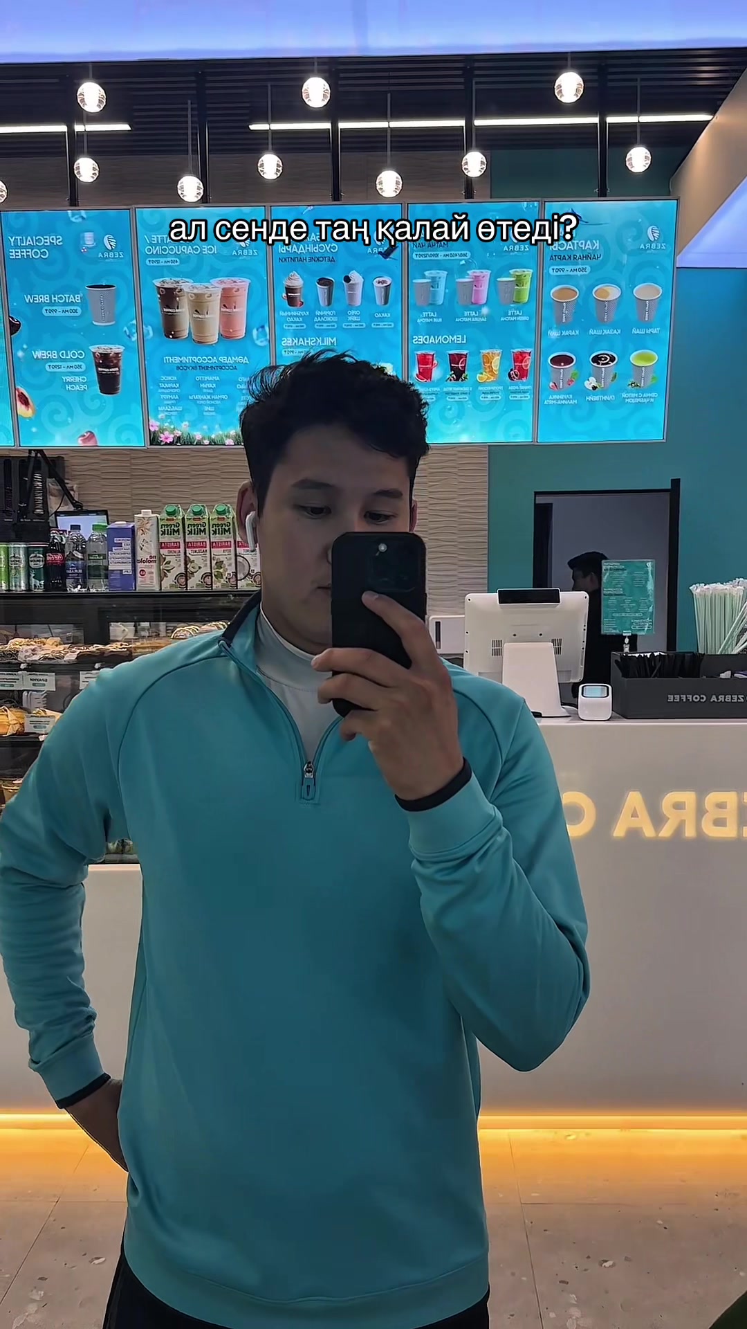 @Kuneyev Mussa