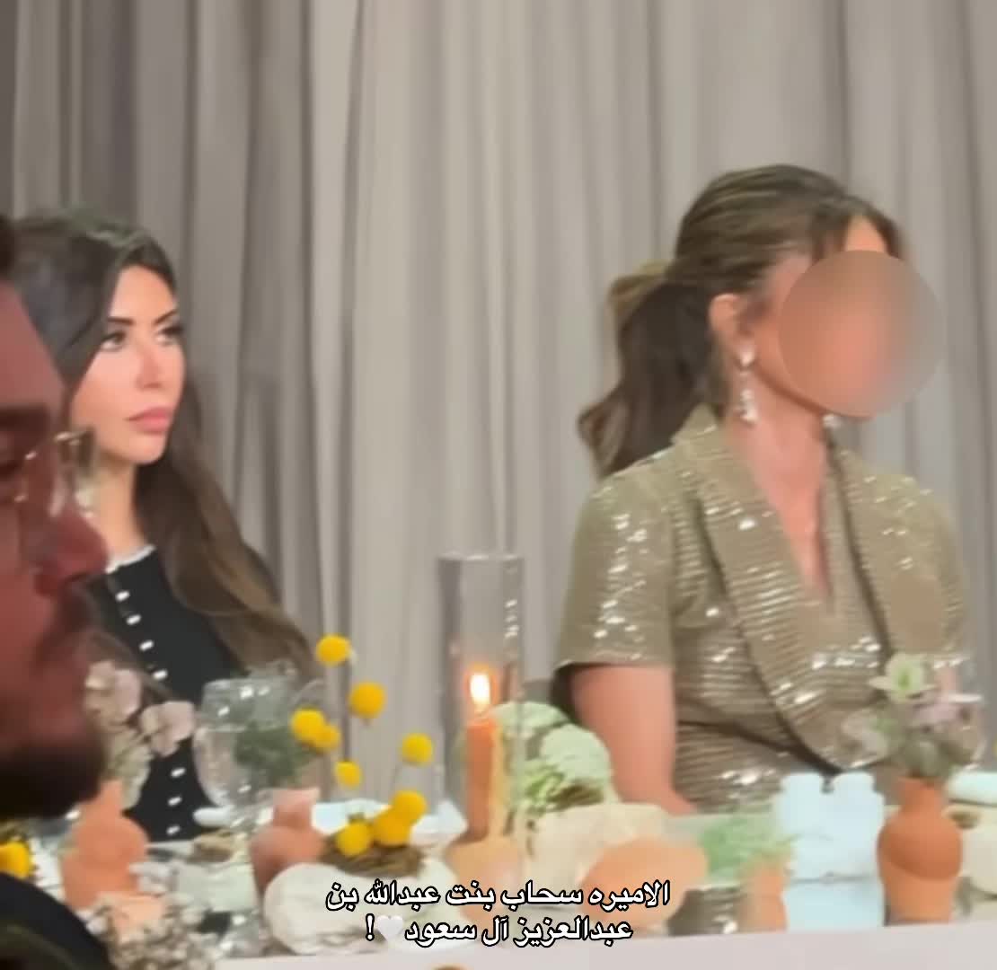 @𝕊𝕒𝕙𝕒𝕓𐙚