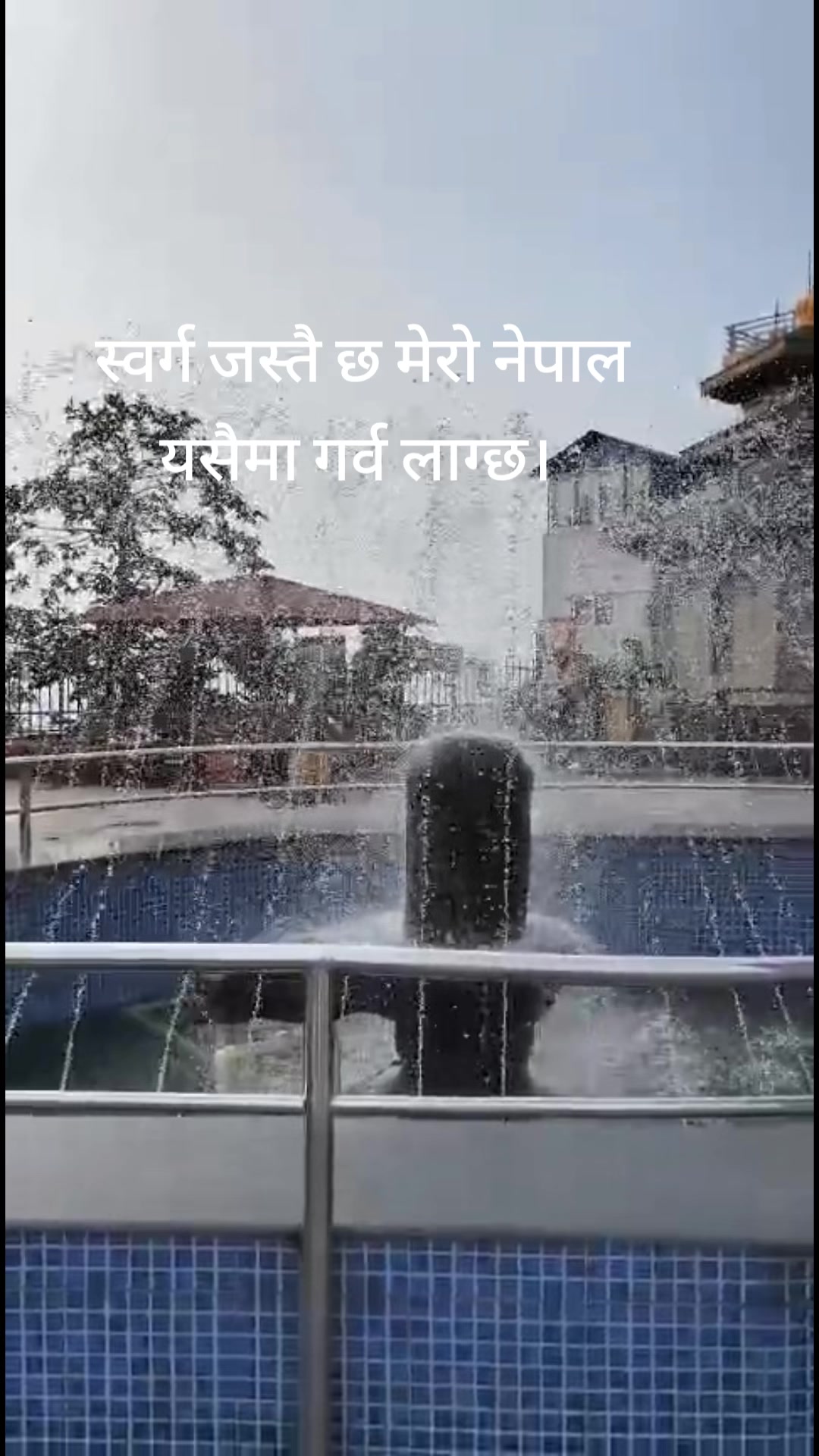 @Rajani Maharjan
