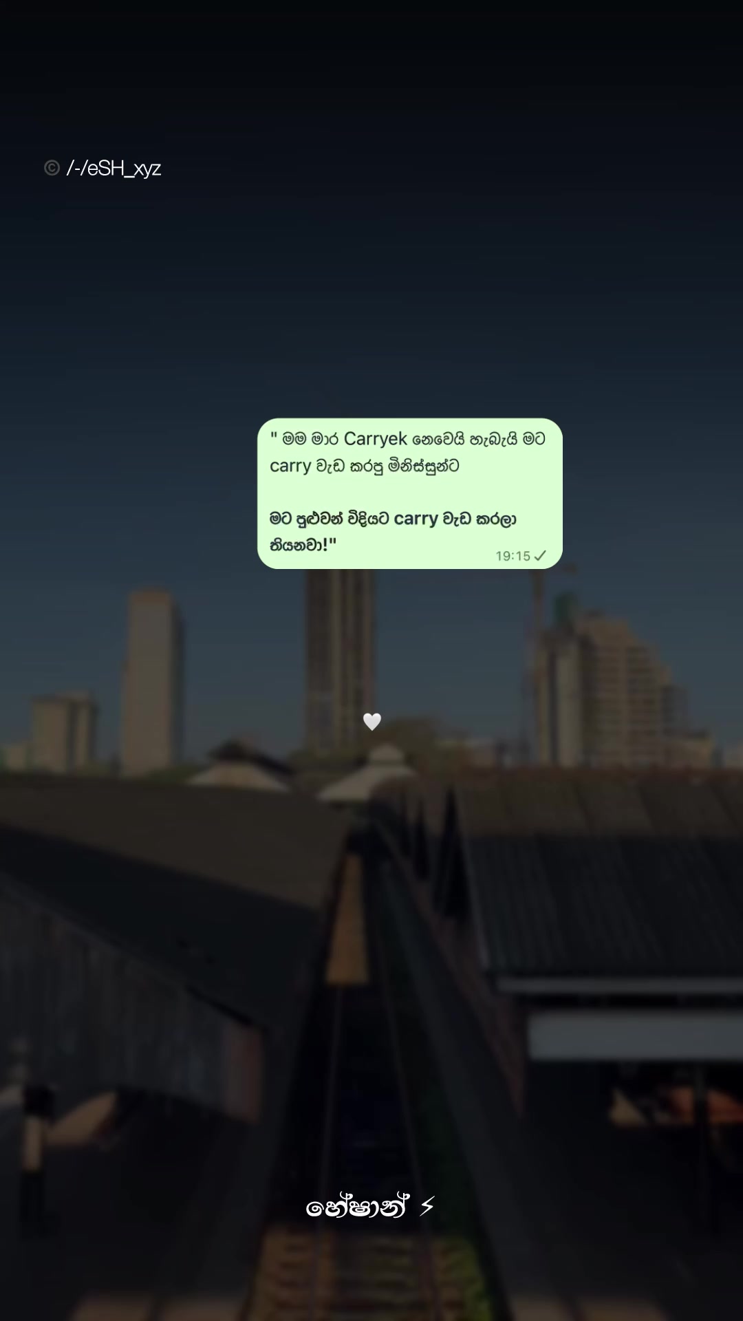 @𝓗 𝓮 𝓢 𝓗 🎭