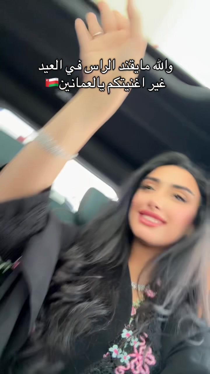 @Sallwa Al-Ahmed  سلوى الأحمد