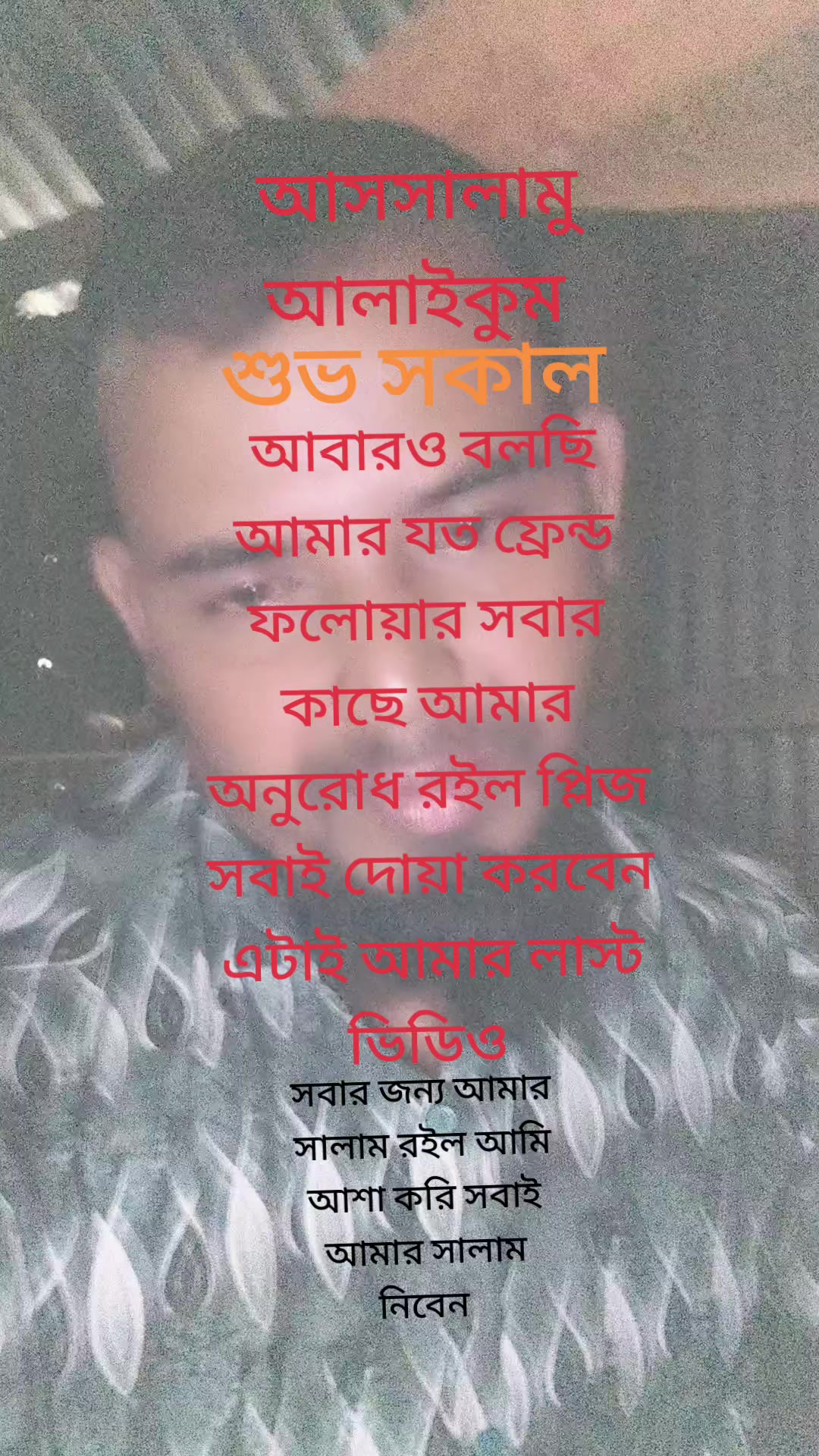 @🥰🥰🥰তুমি শুধু আমার 🥰🥰🥰