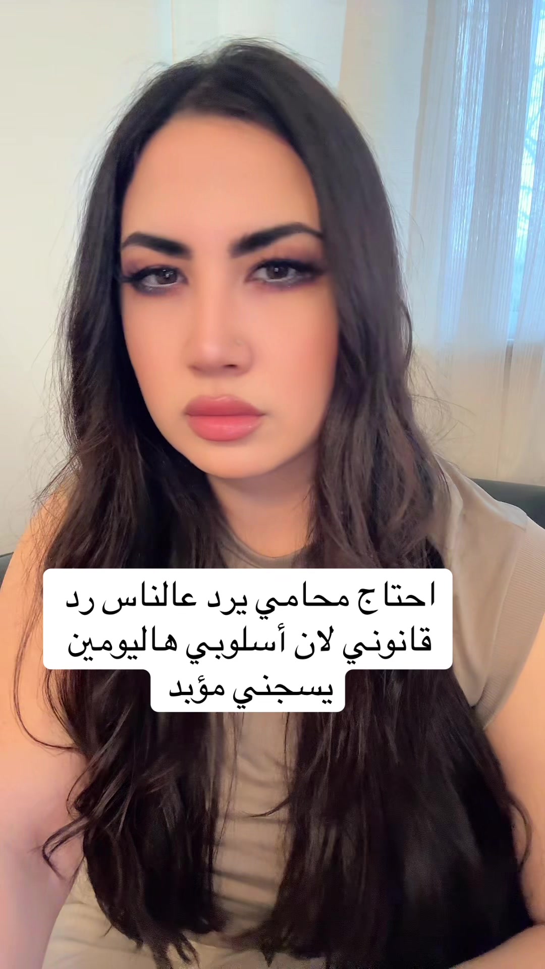 @Azeen