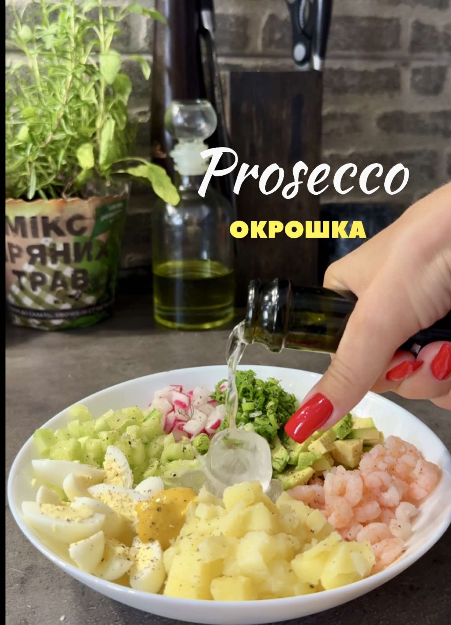 @Катя Рибалка