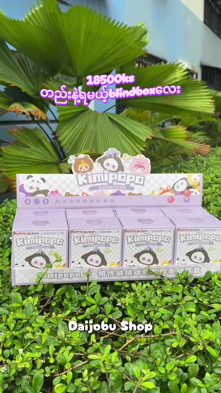 @Daijobu Online Shop _ Myanmar