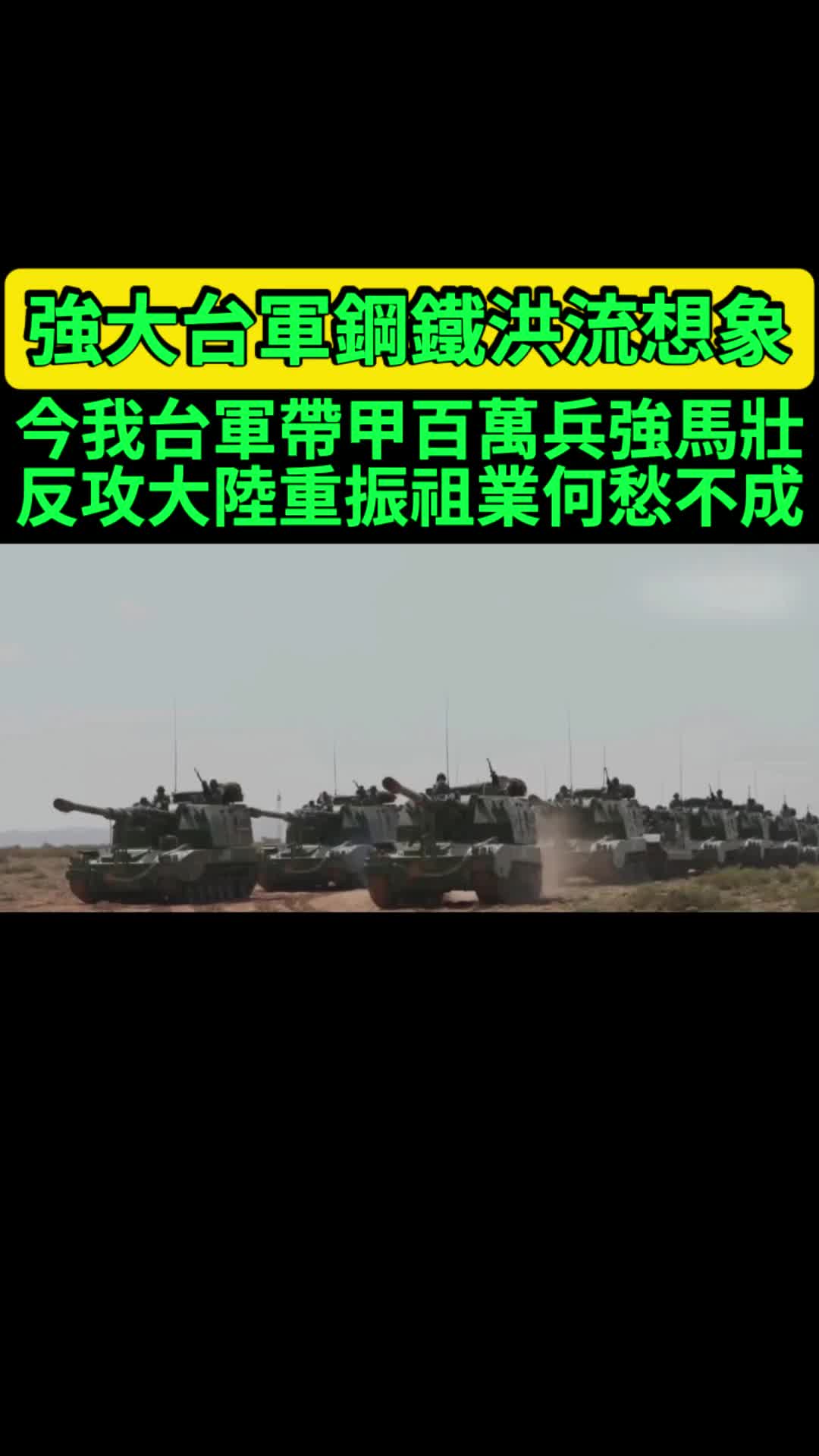 @京兆都督