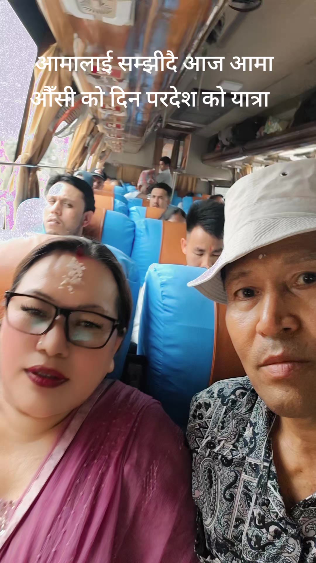@bmgurung785