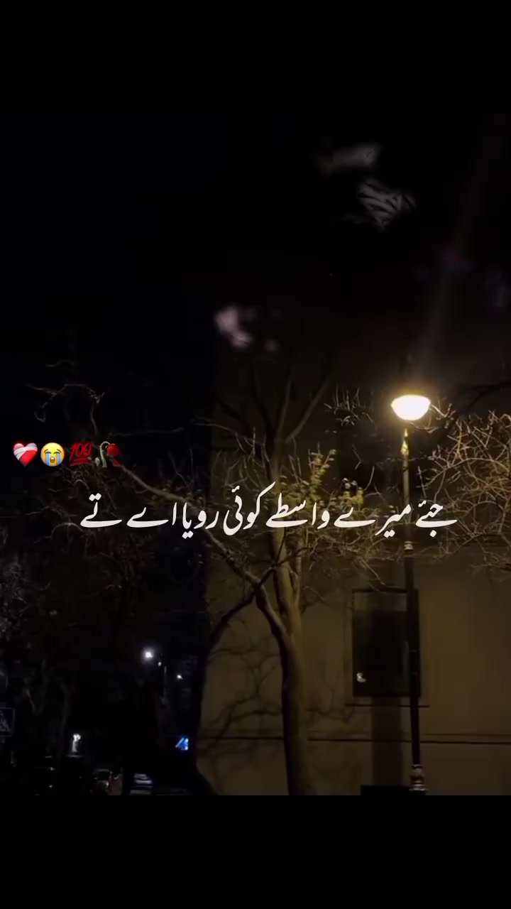 @LIAQAT_ALI