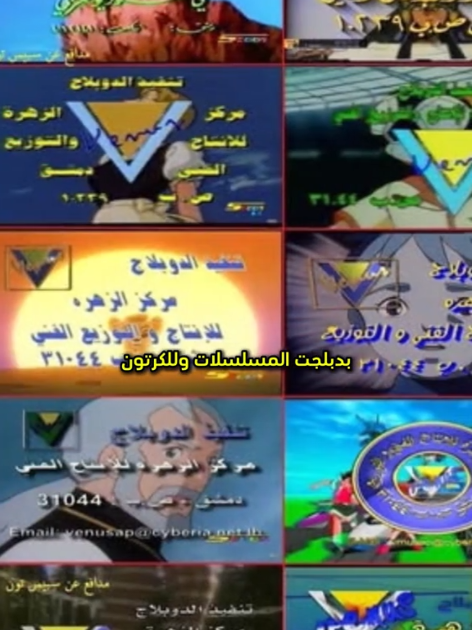 @ماتبقى من الجيل الذهبي🌾