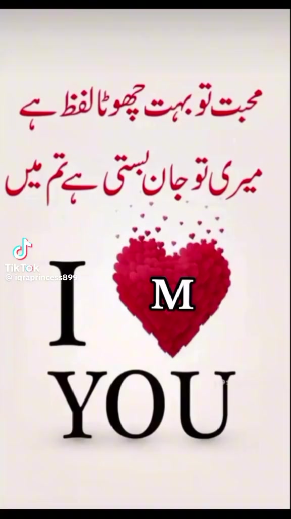 @laibarani