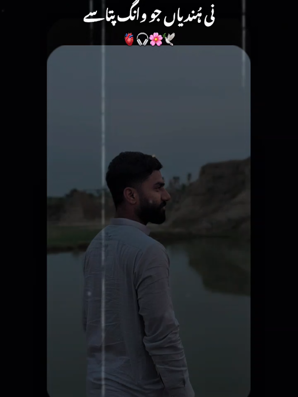 @Um A R RajPut