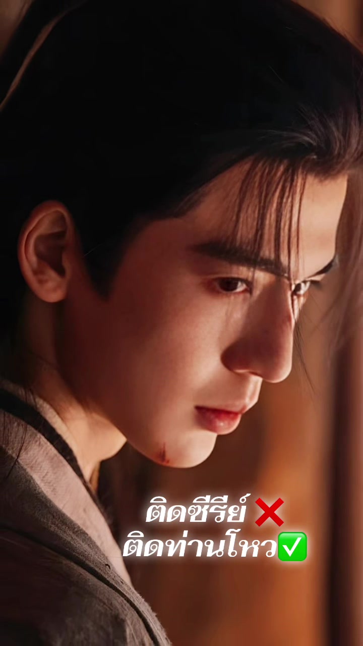 @Yingtom🧿🍀